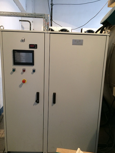 Автоматизация производственных процессов