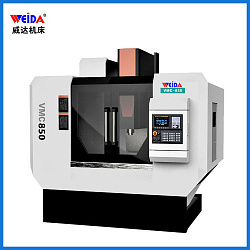 Поставка и пусконаладка станочного оборудования для металлообработки