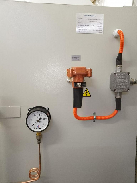 Вытяжные взрывозащищенные шкафы по вашим размерам и характеристикам